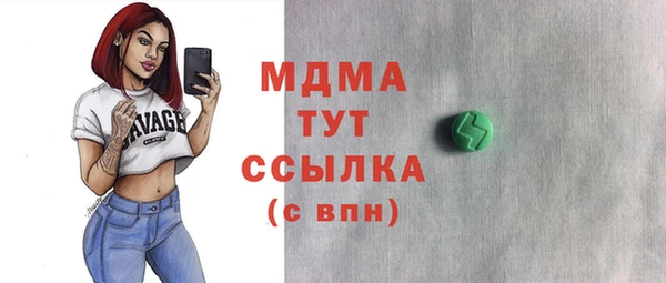 mix Белоозёрский