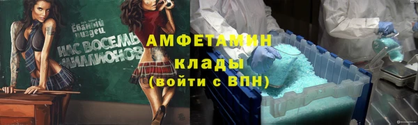 бутик Богородицк