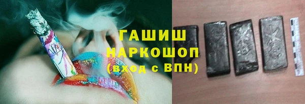 круглые Богородск