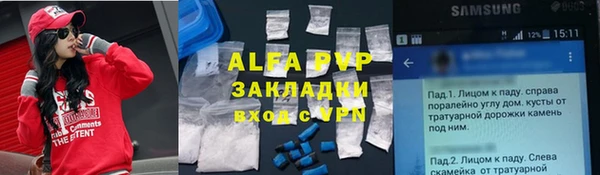 mix Белоозёрский