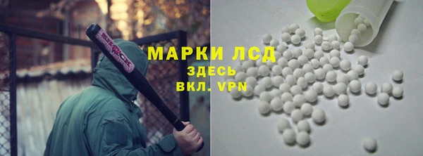 бутик Богородицк