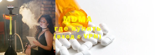 mix Белоозёрский