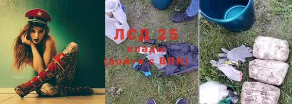 бутик Богородицк