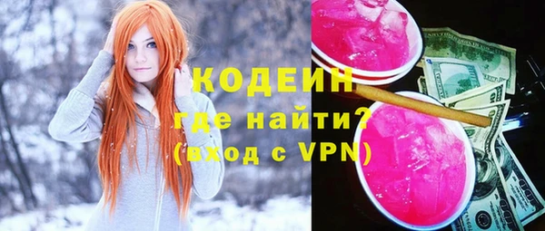 mix Белоозёрский