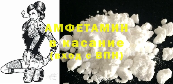 бутик Богородицк