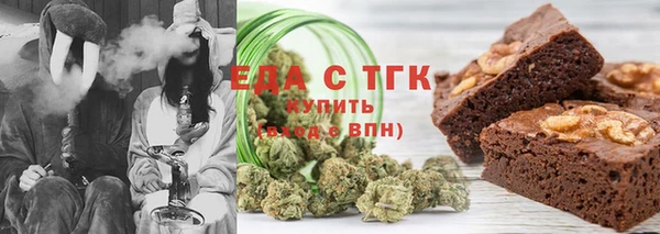 прущий лед Богданович