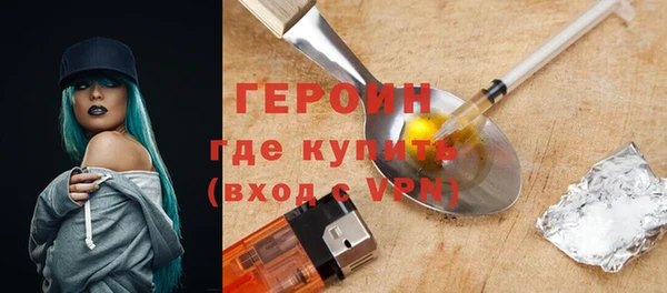 мескалин Баксан